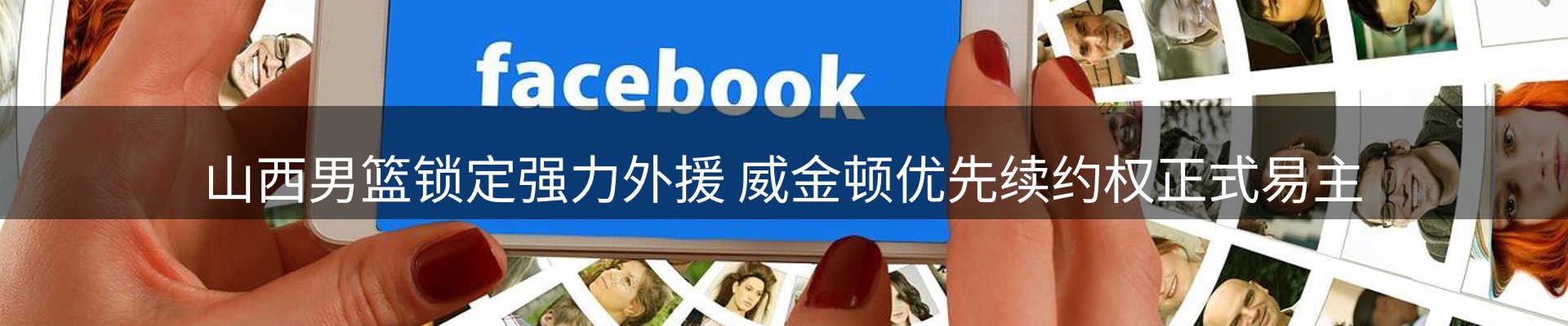 品牌资讯